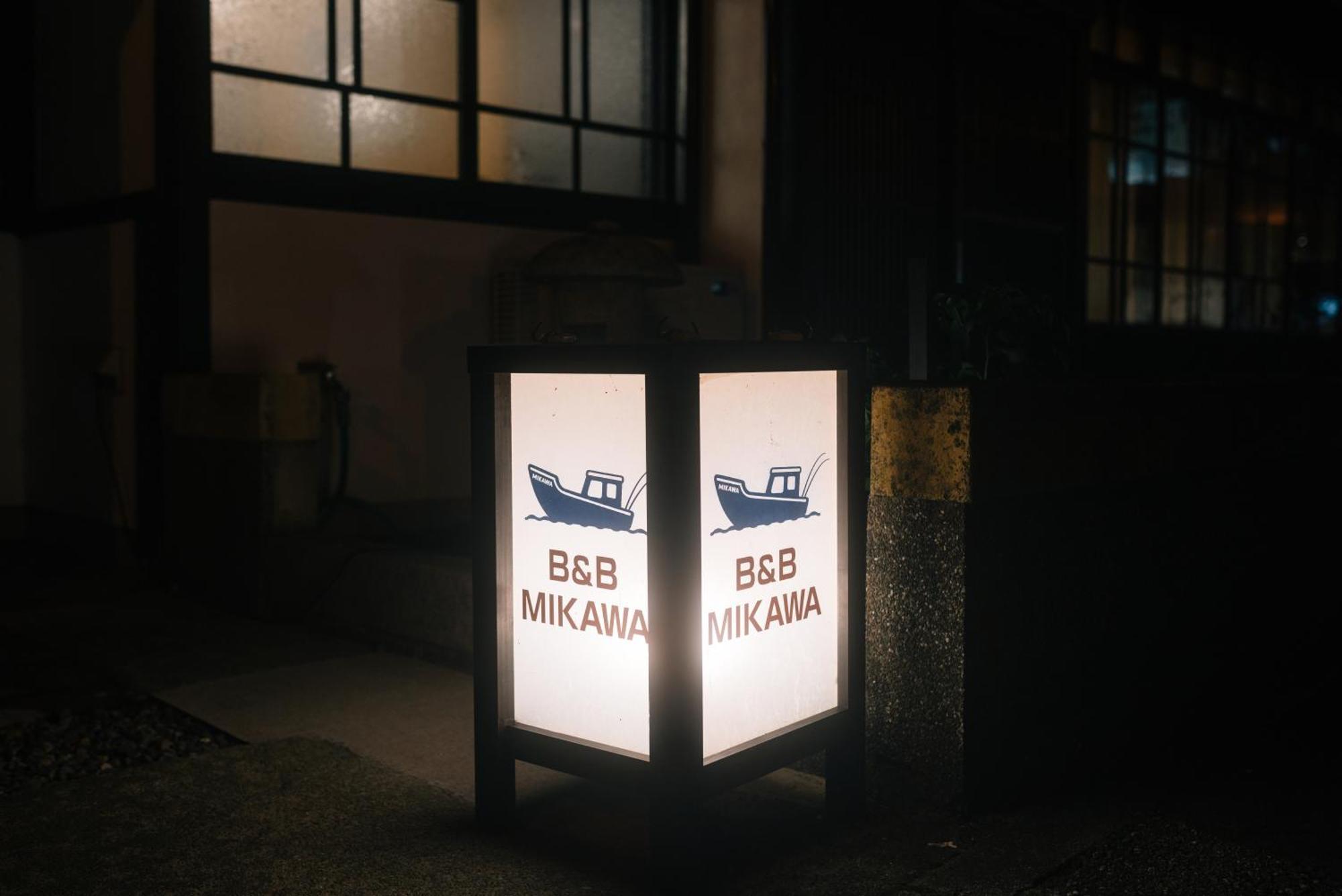 B&B Mikawa - Kanazawa Fish Harbour Nomi Exterior photo